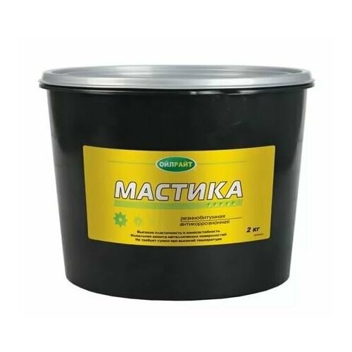 Мастика антикоррозийная резино-битумная LECAR 2 кг 869₽