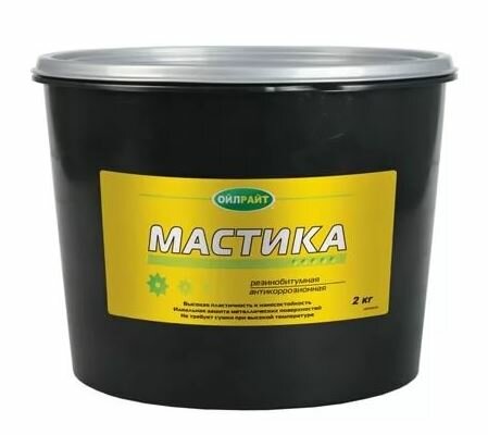 фото Мастика антикоррозийная резино-битумная LECAR 2 кг