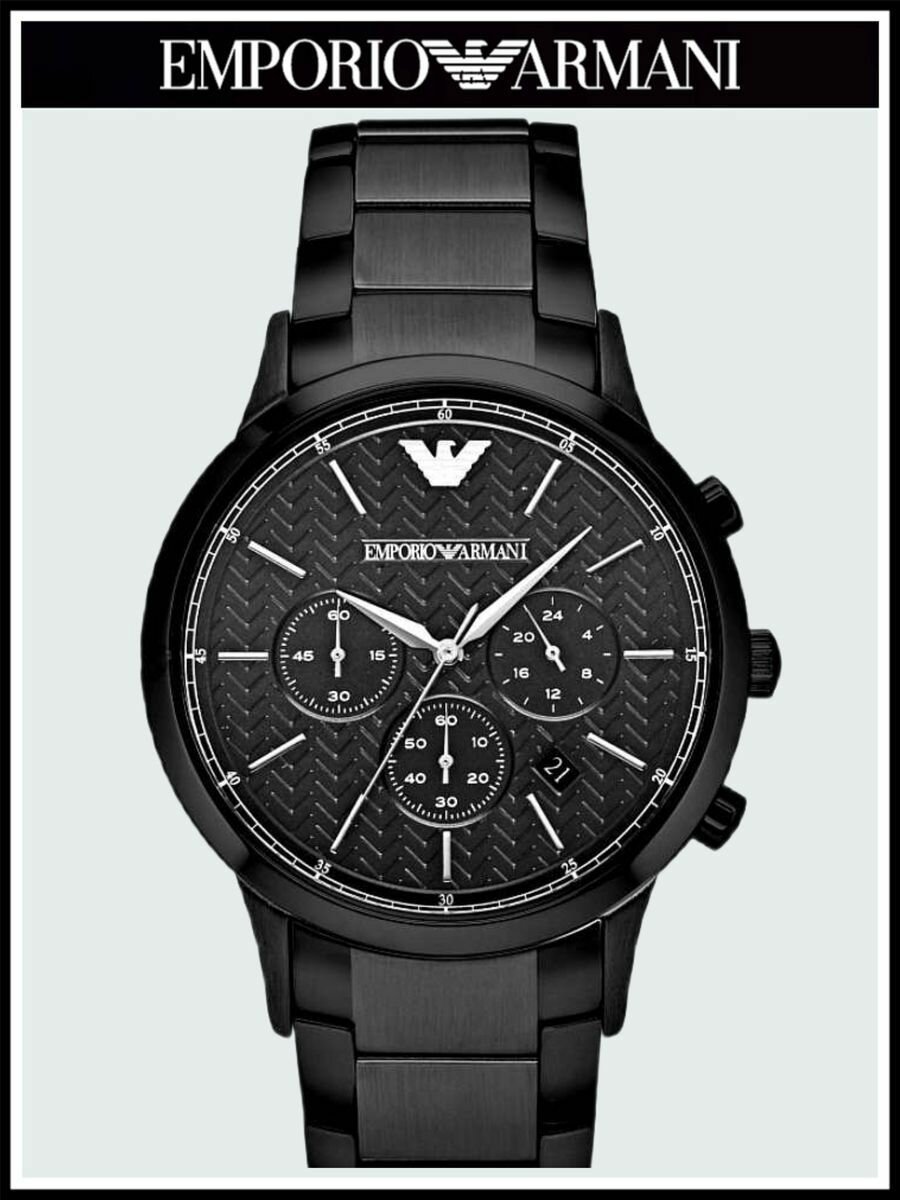 Наручные часы EMPORIO ARMANI Renato A2485R, серый, черный