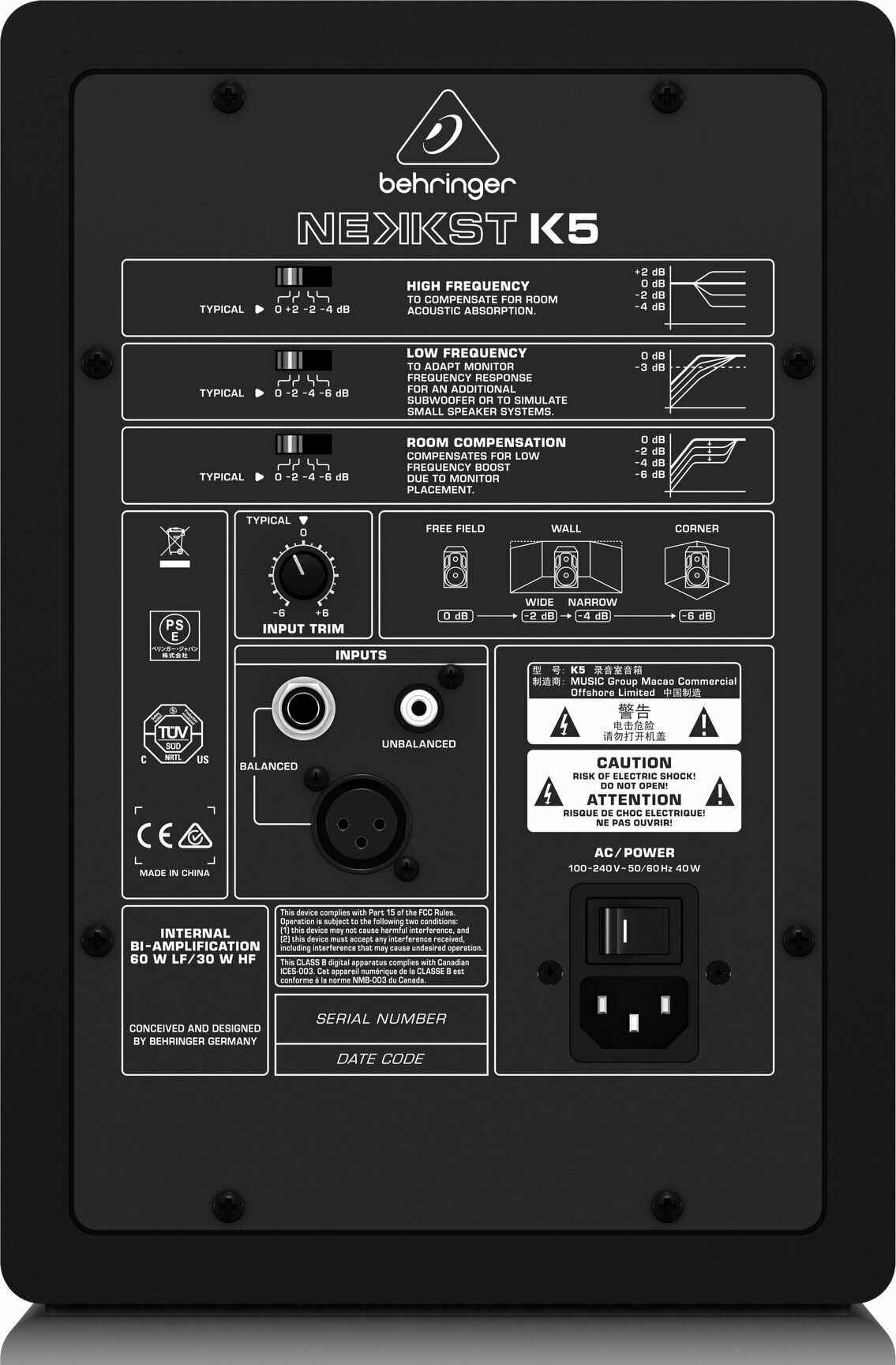 Behringer NEKKST K5 Активный 2-х полосный студийный монитор