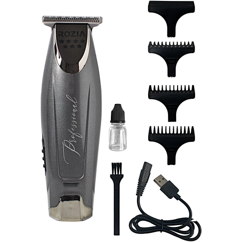 Машинка для стрижки волос HQ-263 Профессиональный триммер для стрижки волос для бороды усов Cеребристый 259900₽