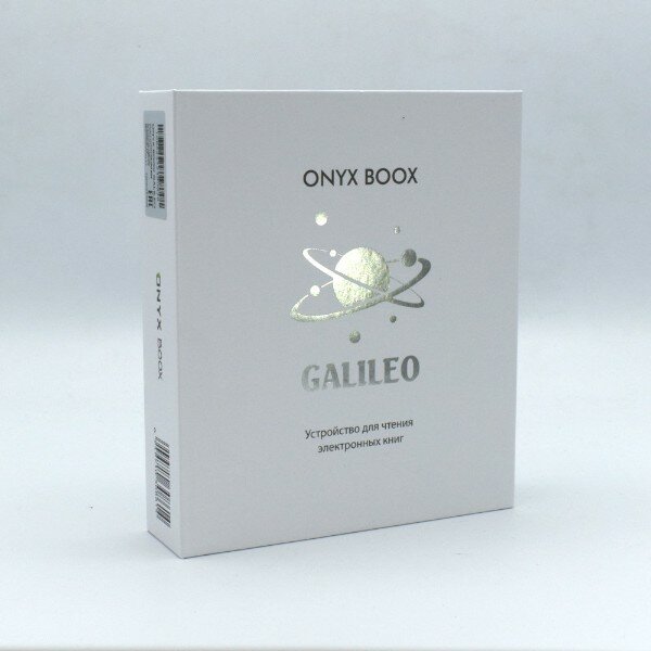 Электронная книга Onyx boox Galileo чёрная - фото №8
