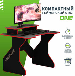 Игровой компьютерный стол VMMGAME ONE Красный