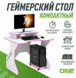 Игровой компьютерный стол VMMGAME ONE WHITE 100 PINK