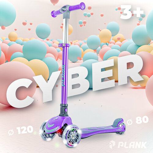 Cyber