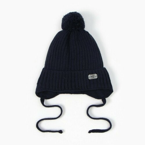 Шапка детская А52170 цвет синий р 52-54 1866₽