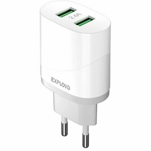 Сетевое зарядное устройство Exployd EX-Z-1429, 2 USB, 2.4 А, белое (комплект из 5 шт)
