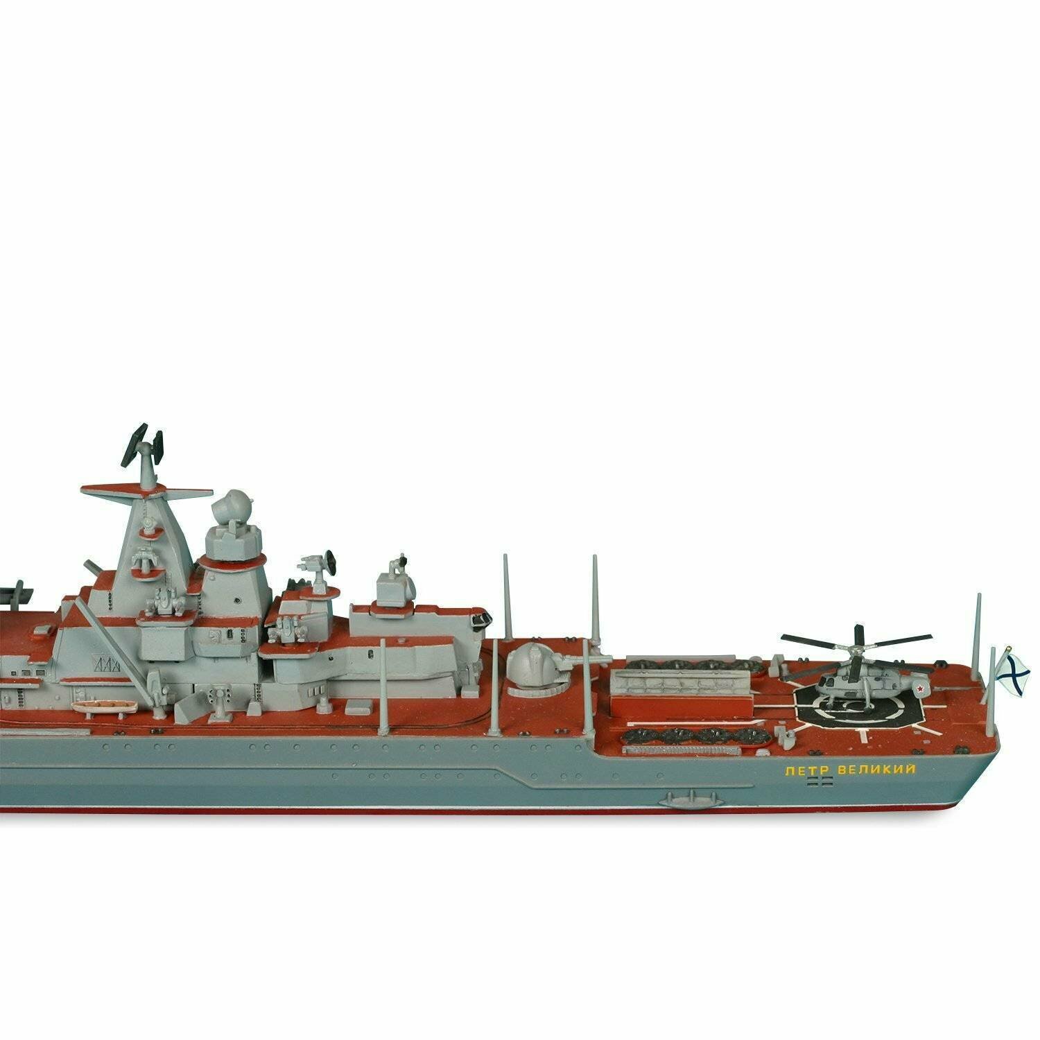 Сборная модель Zvezda для склеивания Крейсер Петр Великий - фото №20