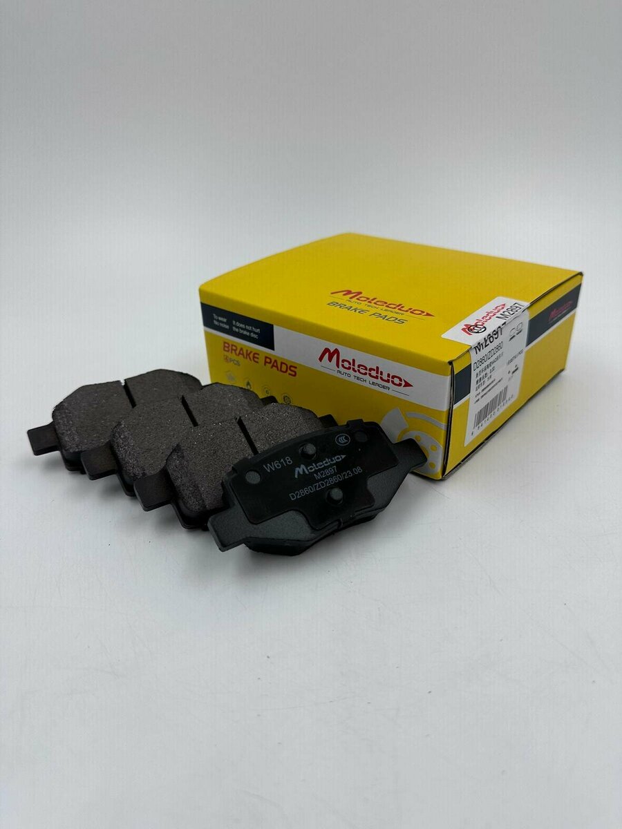 Тормозные колодки джили кулрей — купить по низкой цене на Яндекс Маркете