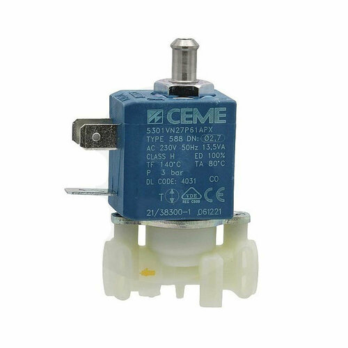 Клапан 3-ходовый для кофемашины DeLonghi 5213214031 5290₽