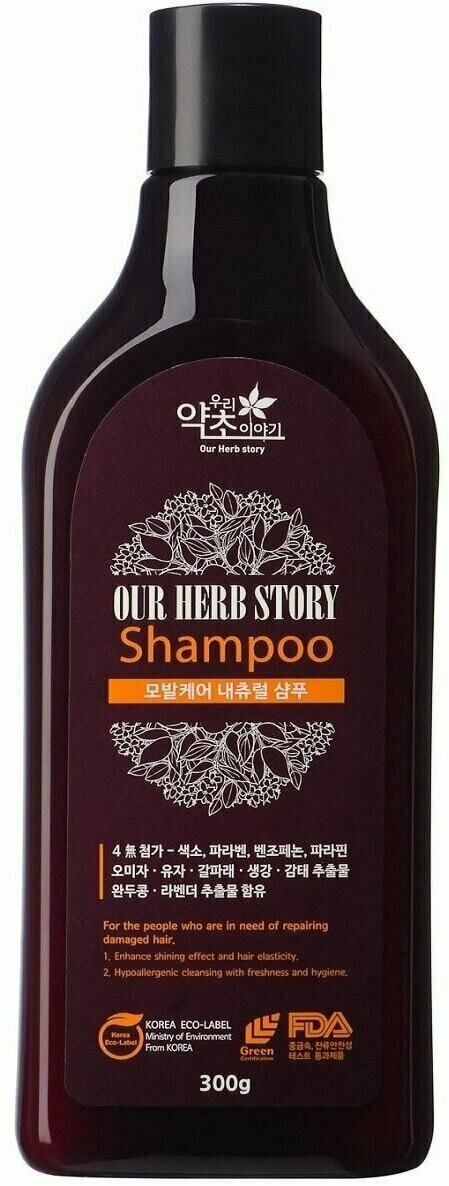 Шампунь для волос Our Herb Story 300мл 3 шт