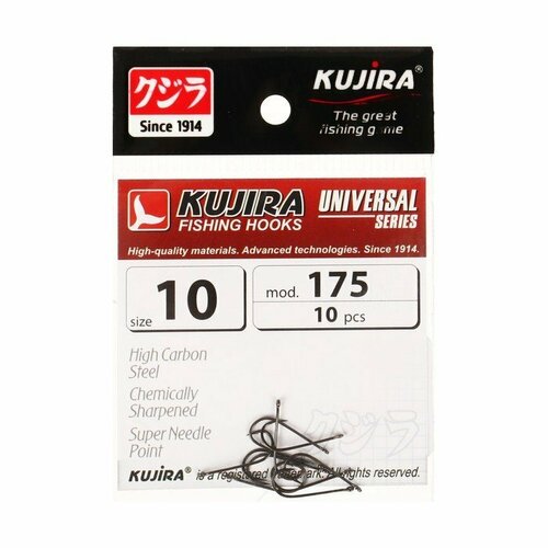 фото Крючки kujira universal 175, цвет bn, № 10, 10 шт. (комплект из 10 шт)