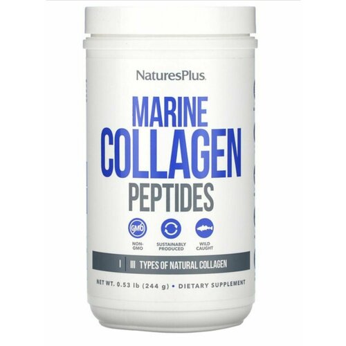 Marine Collagen Peptides Powder (коллаген морской) 244 гр