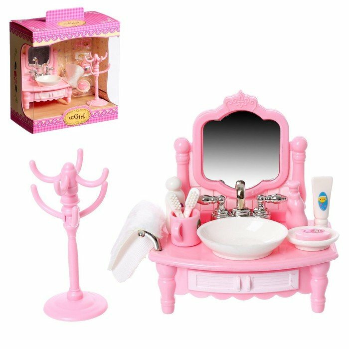 Набор мебели для кукол «Уют-4: ванная комната» (комплект из 4 шт)