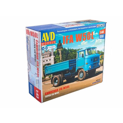 1566 AVD Models Самосвал IFA W50L (1:43) автомобили avd models 1508avd avd models карьерный самосвал белаз 7547 1 43