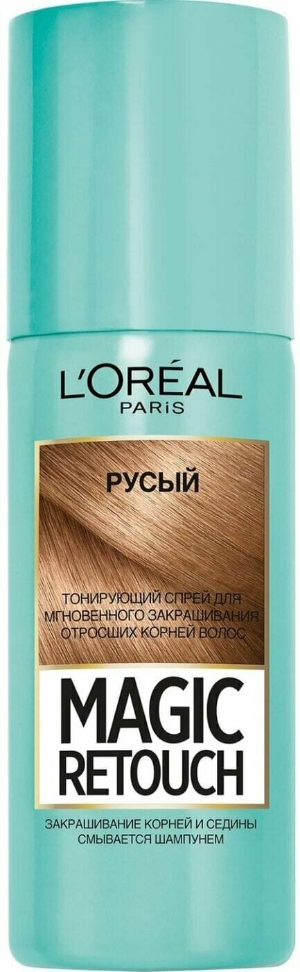 L'Oreal Paris Спрей Magic Retouch для мгновенного закрашивания отросших корней волос, 4 русый 75 мл - 3 шт