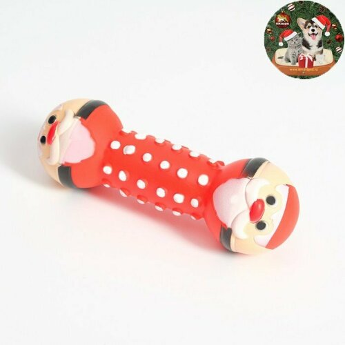 Игрушка-гантель пищащая Дед мороз для собак, 13 х 5 см, красная (комплект из 9 шт)
