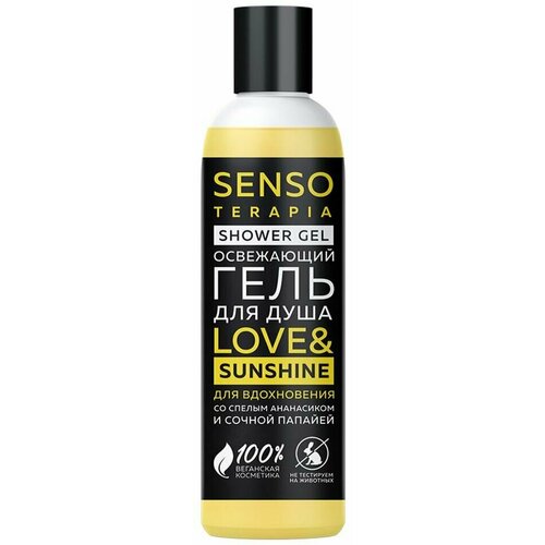 Гель для душа Senso Terapia Love&Sunshine 230мл