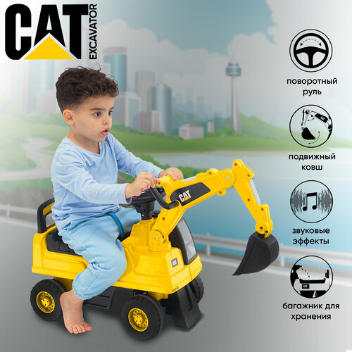 Каталка Sweet Baby CAT Excavator 662 каталка sweet baby lamborghini 661 с ручкой цвет оранжевый