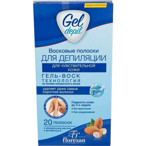 Полоски для депиляции Floresan Gel depil для чувствительной кожи 20шт