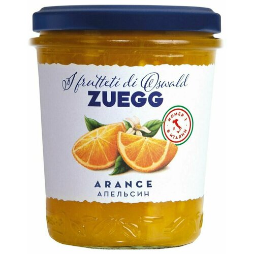 Конфитюр Zuegg Апельсин 330г х 3шт