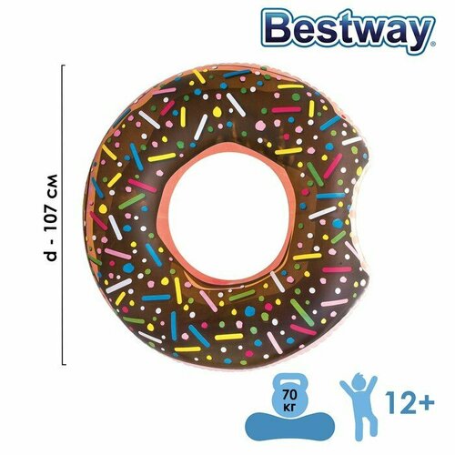 36118 bestway круг надувной пончик 12 107см розовый Круг для плавания «Пончик», d=107 см, от 12 лет, цвет микс, 36118 Bestway (комплект из 2 шт)