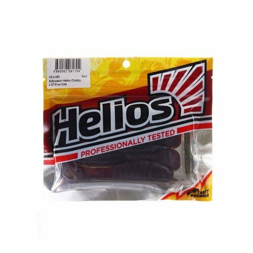 Виброхвост Helios Chubby Cola, 9 см, 5 шт. (HS-4-045) (комплект из 7 шт)