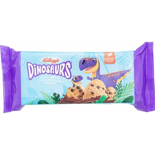 Печенье Kelloggs Dinosaurs Сдобное ванильное с кусочками молочного шоколада 120г х 2шт