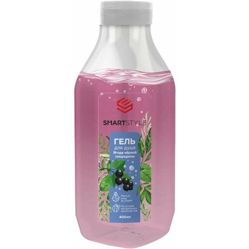 Гель для душа SmartStyle Ягода черной смородины 400мл х2шт