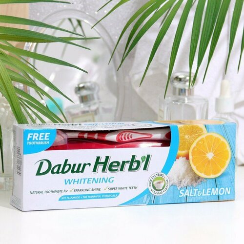 Набор Dabur Herb'l соль и лимон: зубная паста, 150 г + зубная щётка (комплект из 4 шт) зубная паста гелевая алоэ вера aloe vera toothpaste dabur 150 г зубная щётка