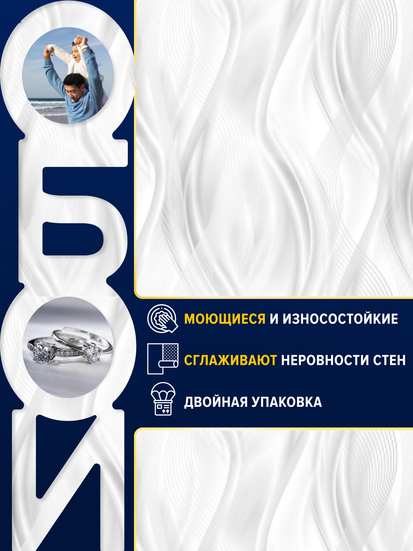 Обои Gomel-Fox Диамант 7110-2, флизелиновые, 10,6х1 м, серый