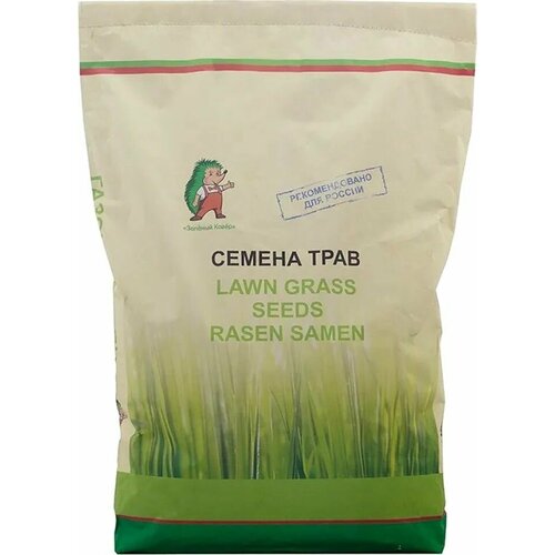 Семена газонных трав Зеленый Ковер 8кг х1шт газон для затененных мест 1 кг зеленый ковер