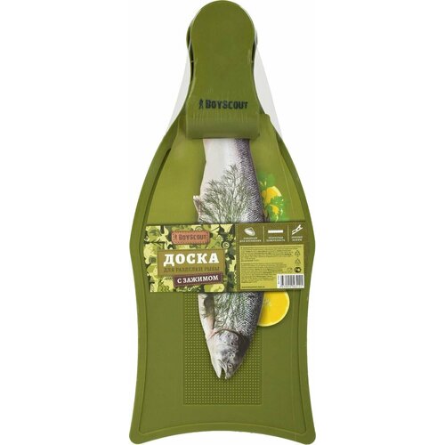 BoyScout Доска BoyScout для разделки рыбы с зажимом 46см 3 шт 6719₽