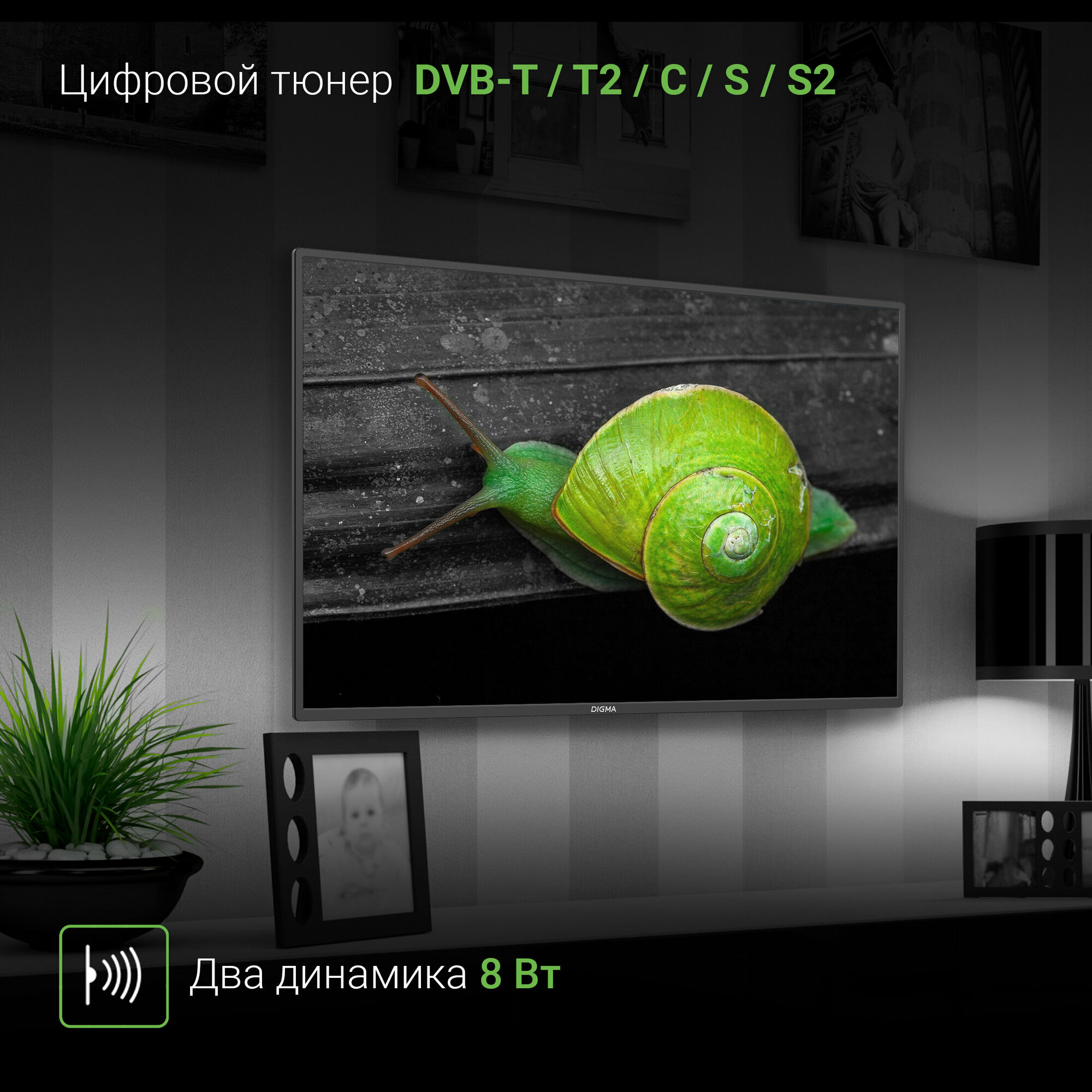 Телевизор Digma DM-LED40MBB21, 40", LED, FULL HD, черный - фото №10