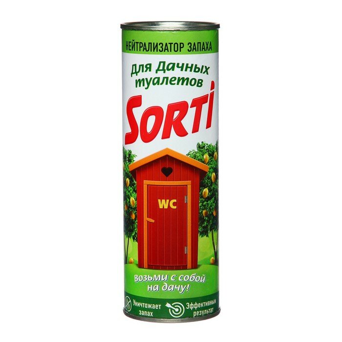 SORTI Нейтрализатор запаха для дачных туалетов Sorti, 500 г