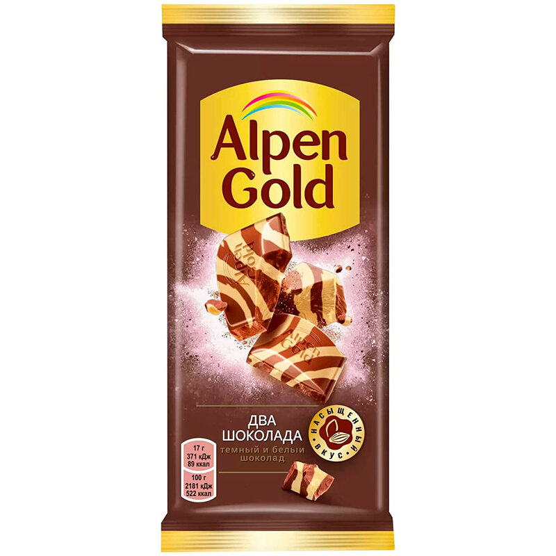Шоколад Alpen Gold Два Шоколада тёмный и белый - фото №2