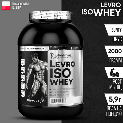 сывороточный протеин levrone levrone gold whey 2кг шоколад Протеин LEVRONE Levro Iso Whey 2кг Баунти