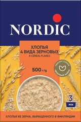Хлопья Nordic 4 вида зерновых 500г х1шт