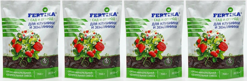 Удобрения для Клубники и Земляники "Фертика", минеральное, 700 г, 4 шт ...