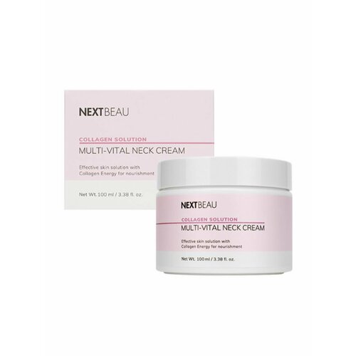 омолаживающий крем с гидролизованным коллагеном nextbeau collagen solution intensive cream 100 мл Омолаживающий крем для шеи 100мл