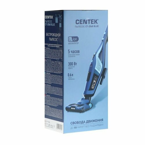 Пылесос Centek CT-2568 вертикальный 300130 Вт сухая уборка 06 л беспроводной 1959000₽