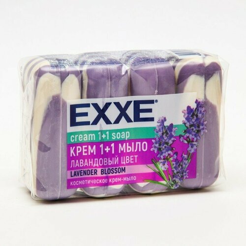 Туалетное мыло косметическое EXXE 1+1 Лавандовый цвет 4 шт*75 г (комплект из 7 шт)