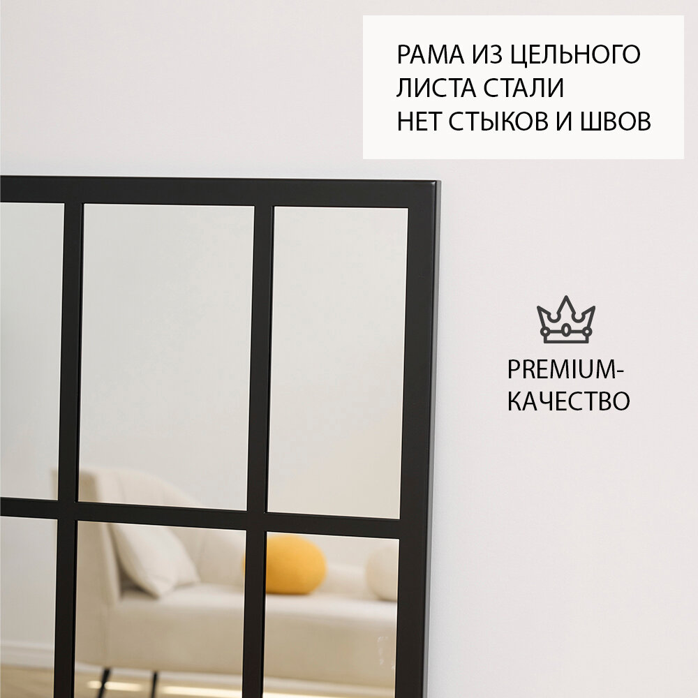 Зеркало настенное интерьерное UROOM в черной металлической раме лофт - фотография № 2