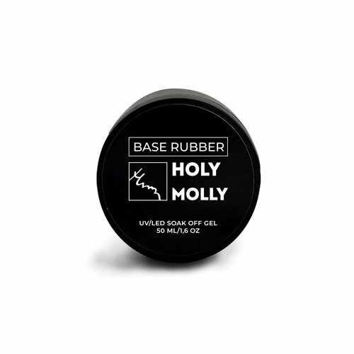 База для гель-лака Holy Molly Base Rubber 50 мл каучуковая камуфляжная база для гель лака base rubber cover lakres 1 10 мл