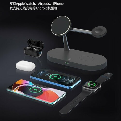 Беспроводная зарядная станция для телефона MagSafe T268 Black 6545₽