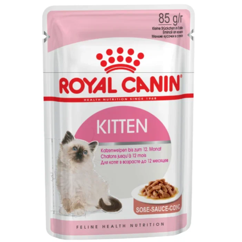 ROYAL CANIN Kitten Пауч д/котят в соусе, 85г