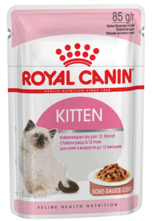 ROYAL CANIN Kitten Пауч д/котят в соусе, 85г