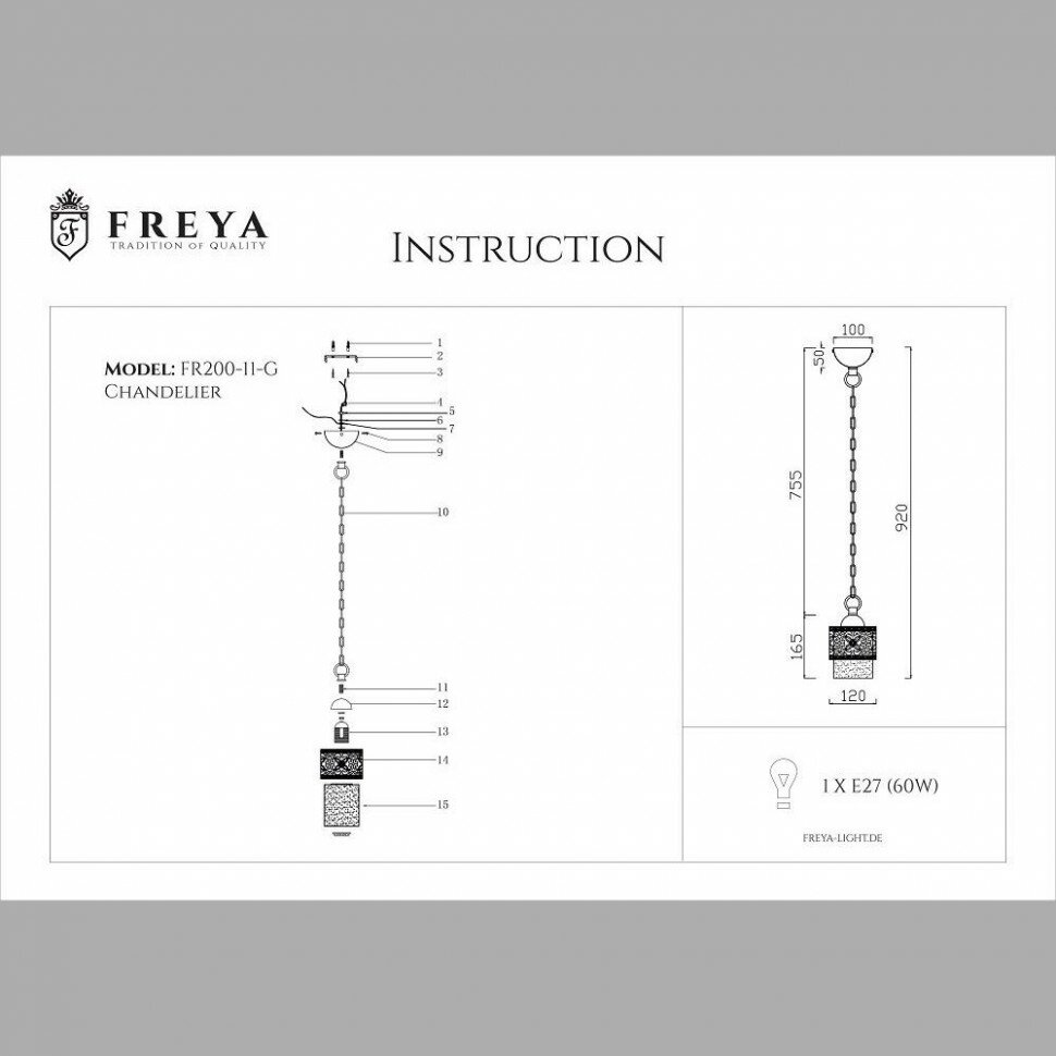 Подвесной светильник Freya Teofilo - фото №9