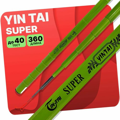 фото Удилище без колец yin tai super 360см jin tai