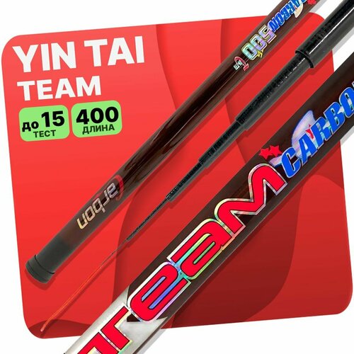 фото Удилище без колец yin tai team 400см jin tai